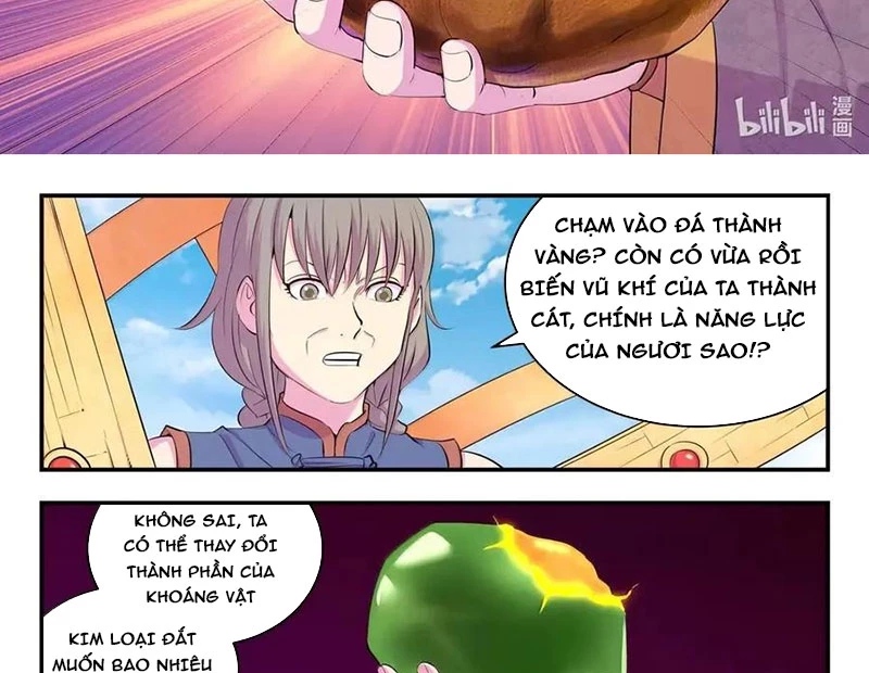 Côn Thôn Thiên Hạ Chapter 347 - 30