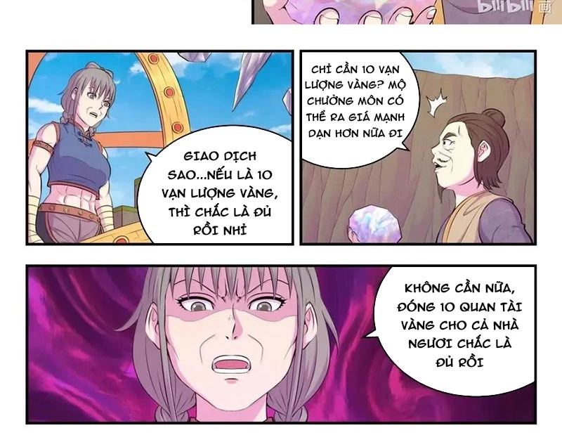 Côn Thôn Thiên Hạ Chapter 347 - 32