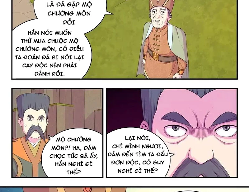 Côn Thôn Thiên Hạ Chapter 347 - 34