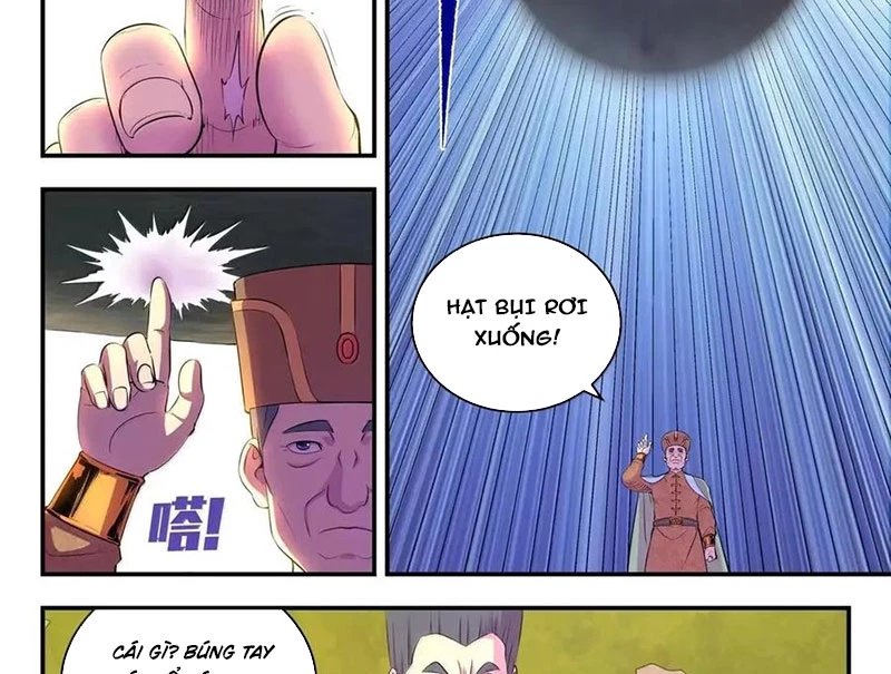 Côn Thôn Thiên Hạ Chapter 348 - 7
