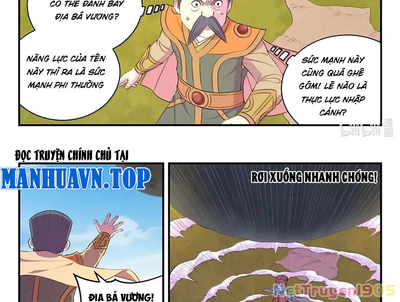 Côn Thôn Thiên Hạ Chapter 348 - 8