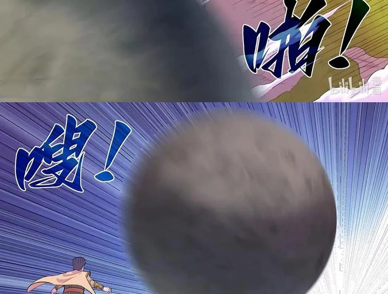 Côn Thôn Thiên Hạ Chapter 348 - 10