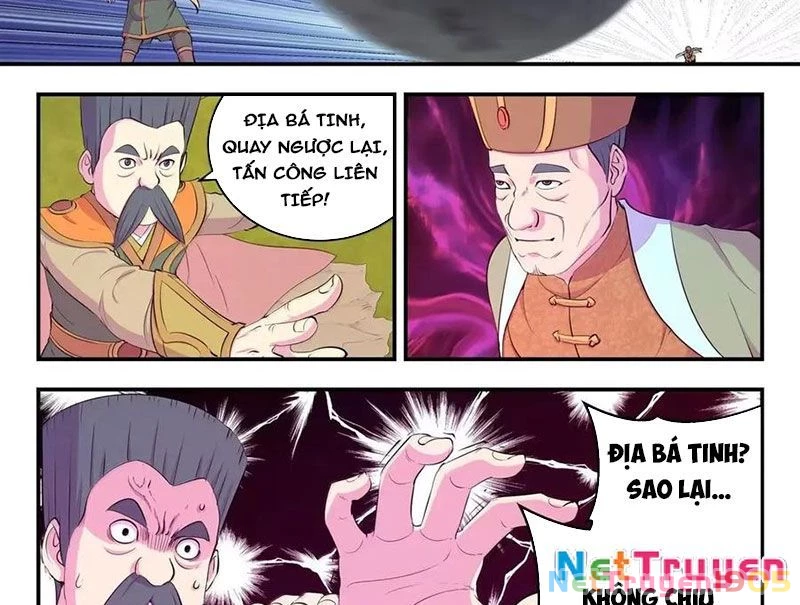 Côn Thôn Thiên Hạ Chapter 348 - 11