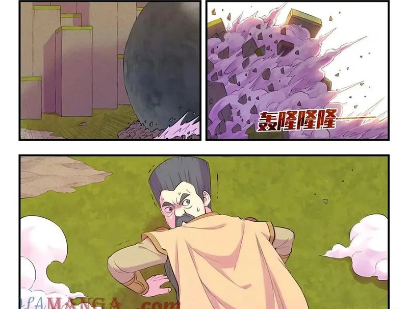 Côn Thôn Thiên Hạ Chapter 348 - 13
