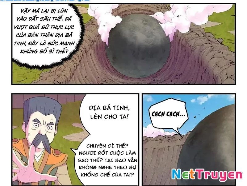 Côn Thôn Thiên Hạ Chapter 348 - 16