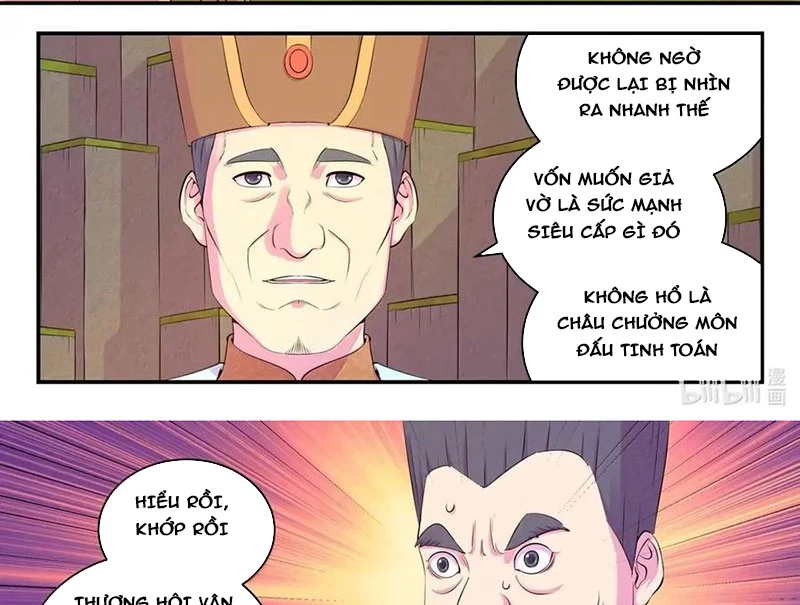 Côn Thôn Thiên Hạ Chapter 348 - 19