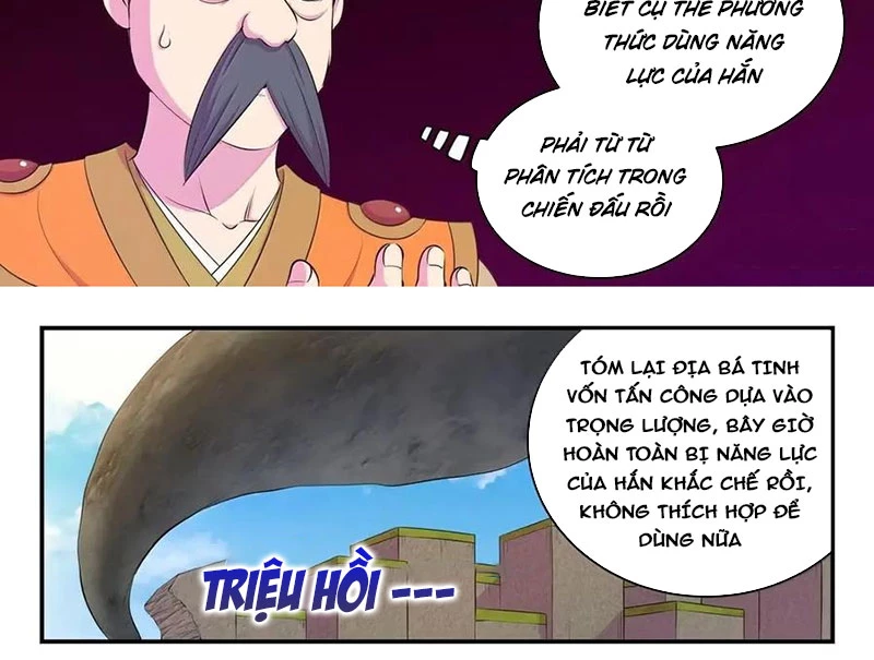 Côn Thôn Thiên Hạ Chapter 348 - 23