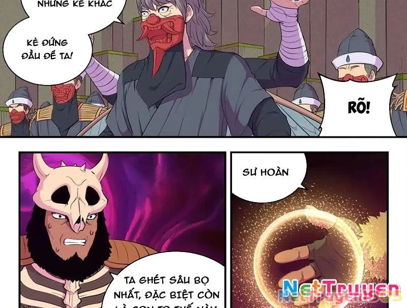 Côn Thôn Thiên Hạ Chapter 348 - 26