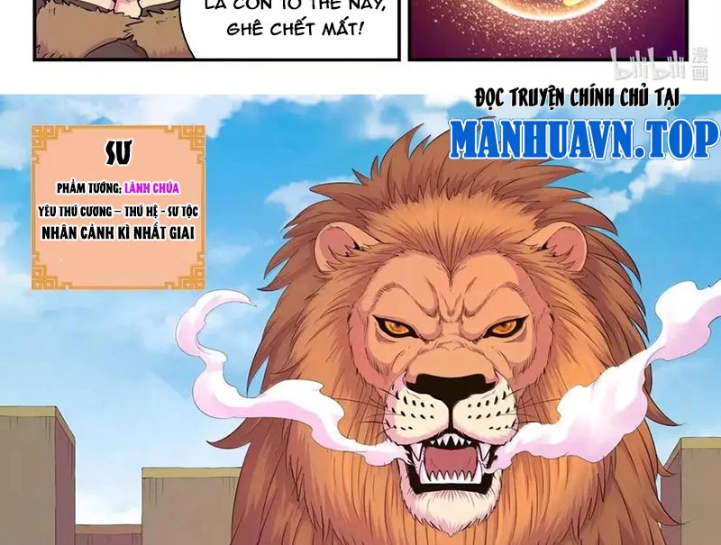 Côn Thôn Thiên Hạ Chapter 348 - 27