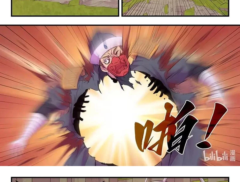 Côn Thôn Thiên Hạ Chapter 348 - 30