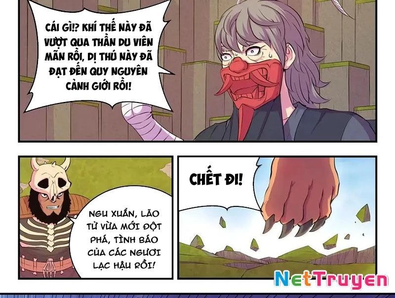 Côn Thôn Thiên Hạ Chapter 348 - 31
