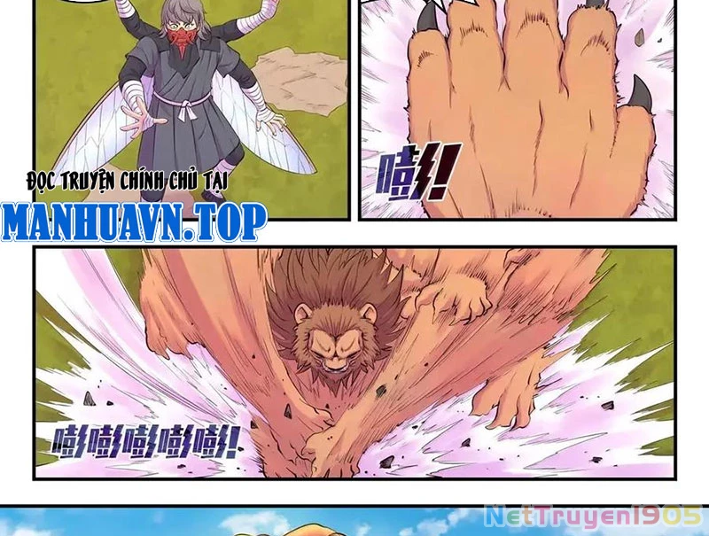 Côn Thôn Thiên Hạ Chapter 348 - 33