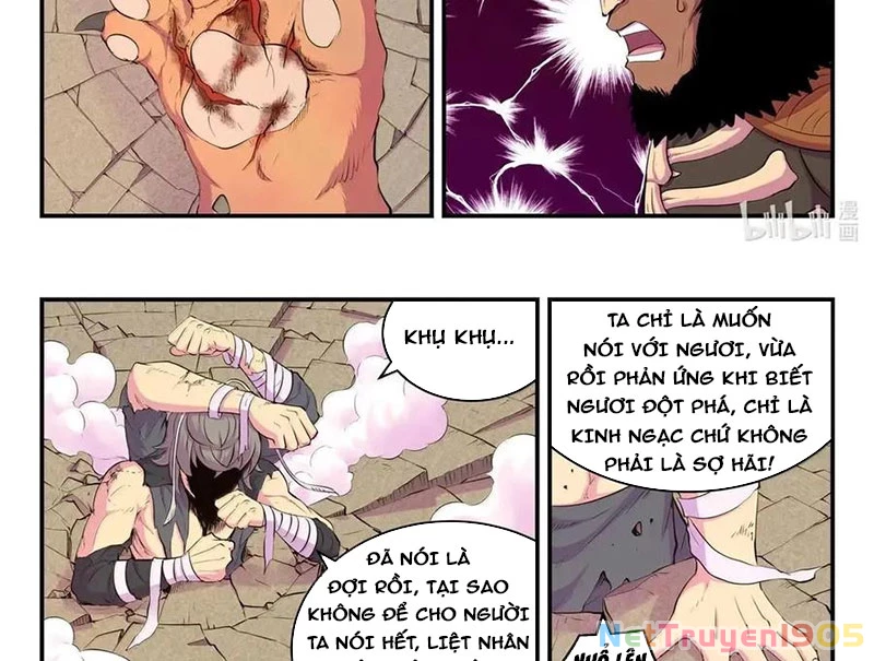Côn Thôn Thiên Hạ Chapter 348 - 38