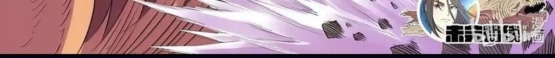 Côn Thôn Thiên Hạ Chapter 348 - 42