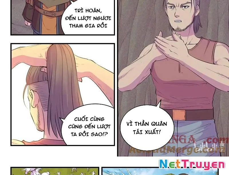 Côn Thôn Thiên Hạ Chapter 349 - 6