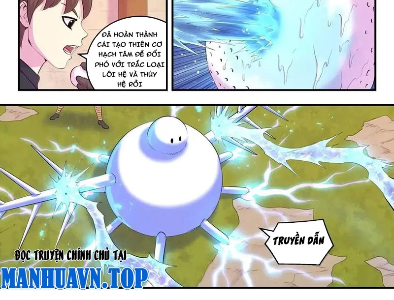 Côn Thôn Thiên Hạ Chapter 349 - 9