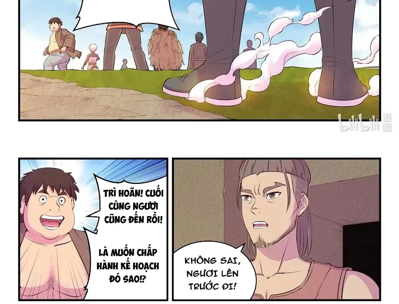 Côn Thôn Thiên Hạ Chapter 349 - 12