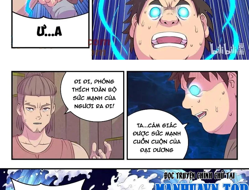 Côn Thôn Thiên Hạ Chapter 349 - 14
