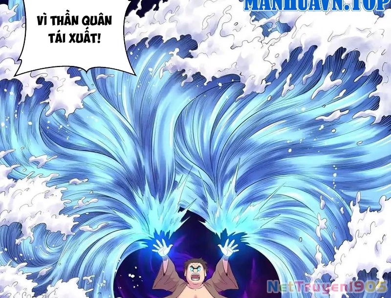 Côn Thôn Thiên Hạ Chapter 349 - 15