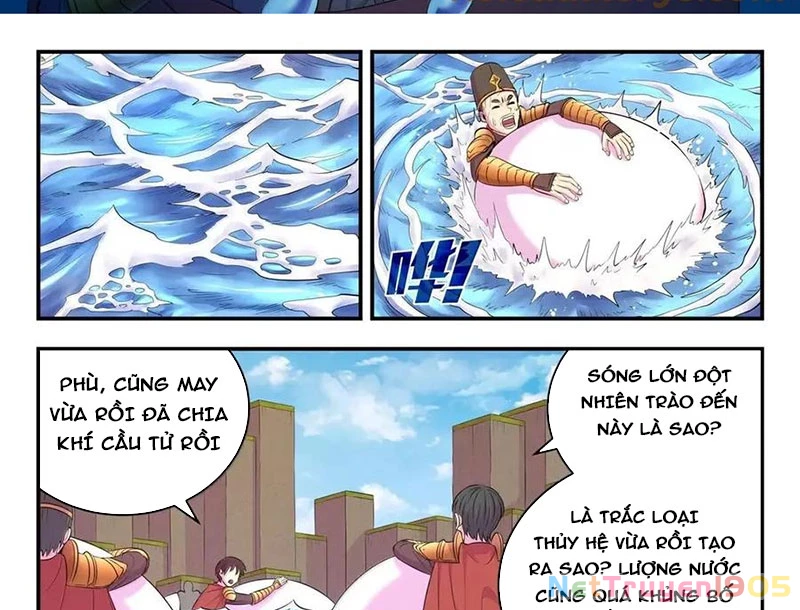 Côn Thôn Thiên Hạ Chapter 349 - 18