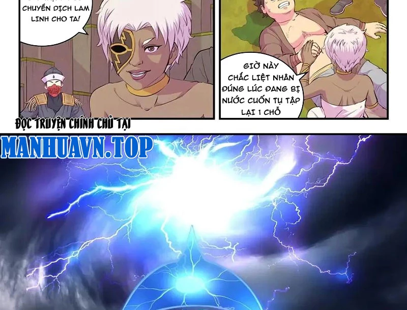 Côn Thôn Thiên Hạ Chapter 349 - 20