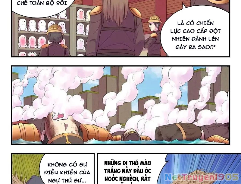 Côn Thôn Thiên Hạ Chapter 349 - 22