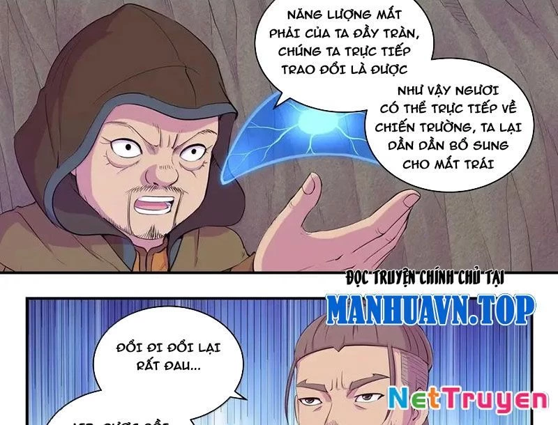 Côn Thôn Thiên Hạ Chapter 349 - 26