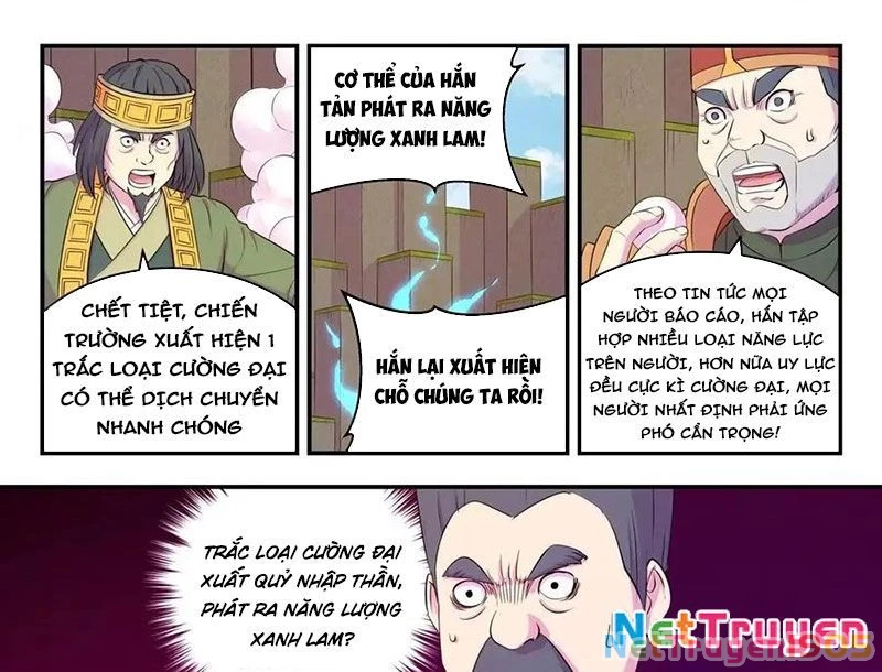 Côn Thôn Thiên Hạ Chapter 349 - 31