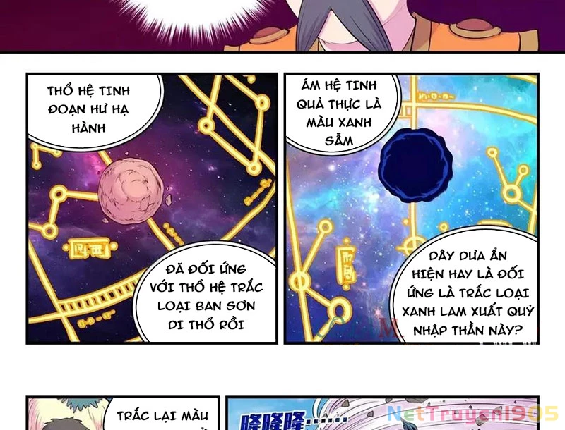 Côn Thôn Thiên Hạ Chapter 349 - 32