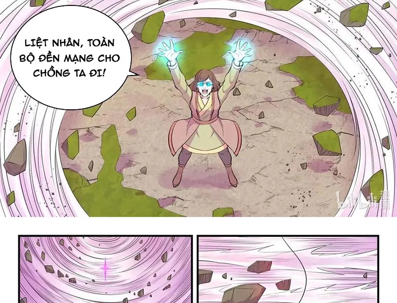 Côn Thôn Thiên Hạ Chapter 349 - 34