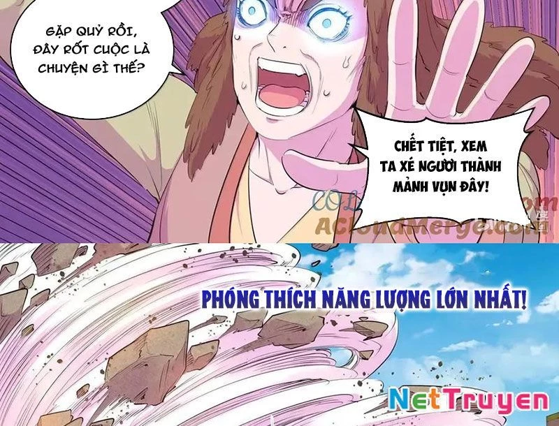Côn Thôn Thiên Hạ Chapter 349 - 36