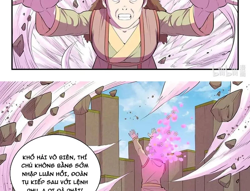 Côn Thôn Thiên Hạ Chapter 349 - 38