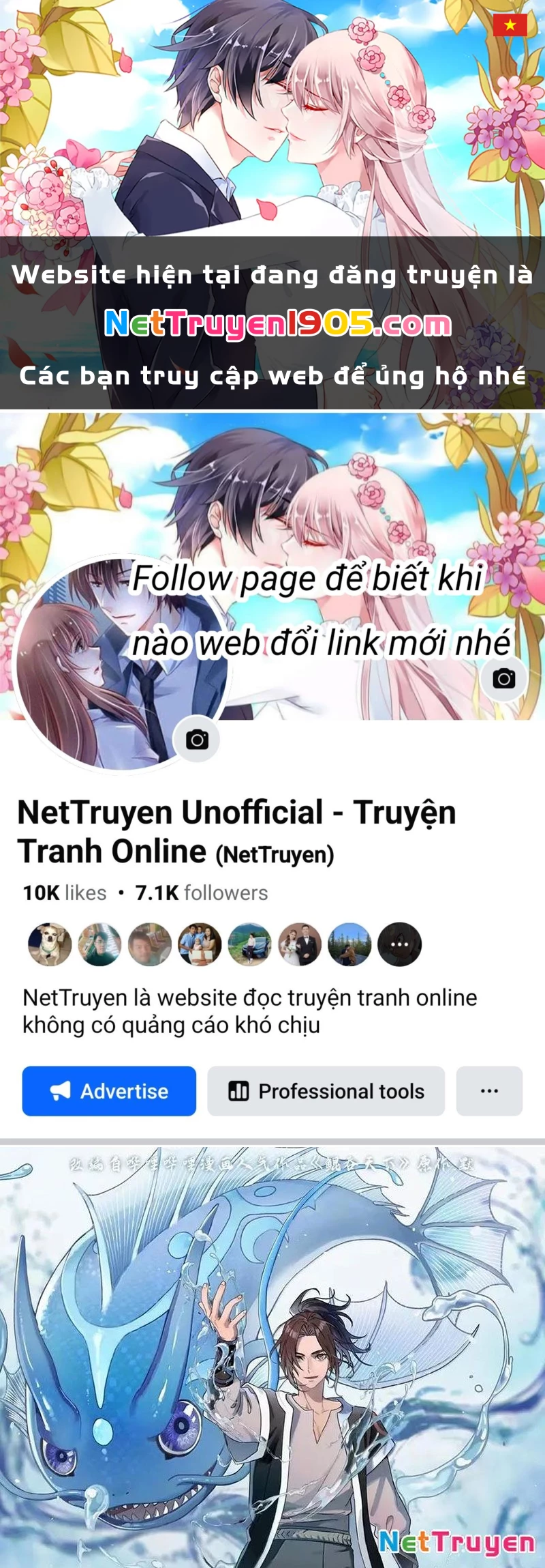 Côn Thôn Thiên Hạ Chapter 350 - 1