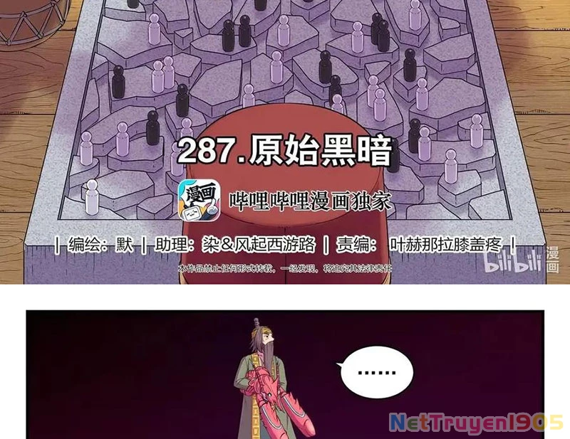 Côn Thôn Thiên Hạ Chapter 350 - 4