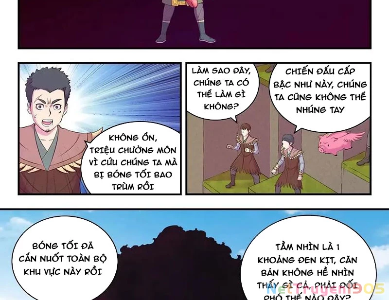 Côn Thôn Thiên Hạ Chapter 350 - 5