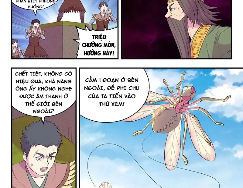 Côn Thôn Thiên Hạ Chapter 350 - 9