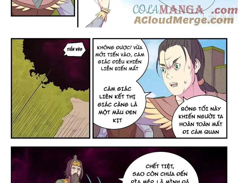 Côn Thôn Thiên Hạ Chapter 350 - 10