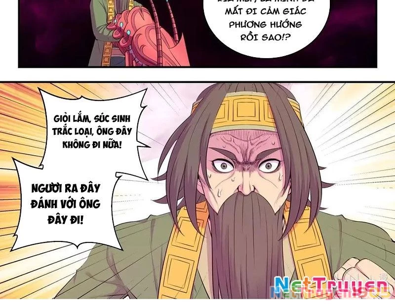 Côn Thôn Thiên Hạ Chapter 350 - 11