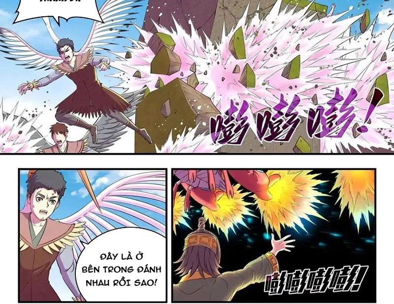 Côn Thôn Thiên Hạ Chapter 350 - 14