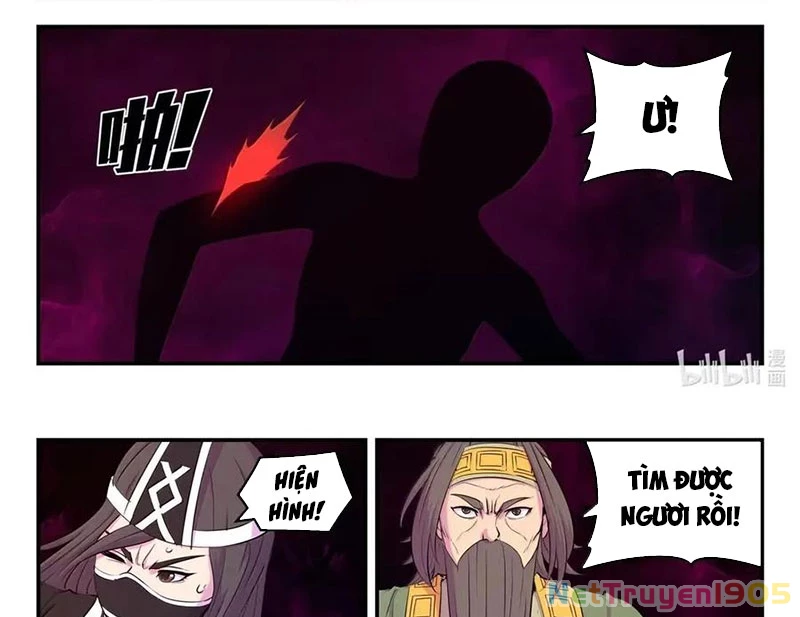 Côn Thôn Thiên Hạ Chapter 350 - 15