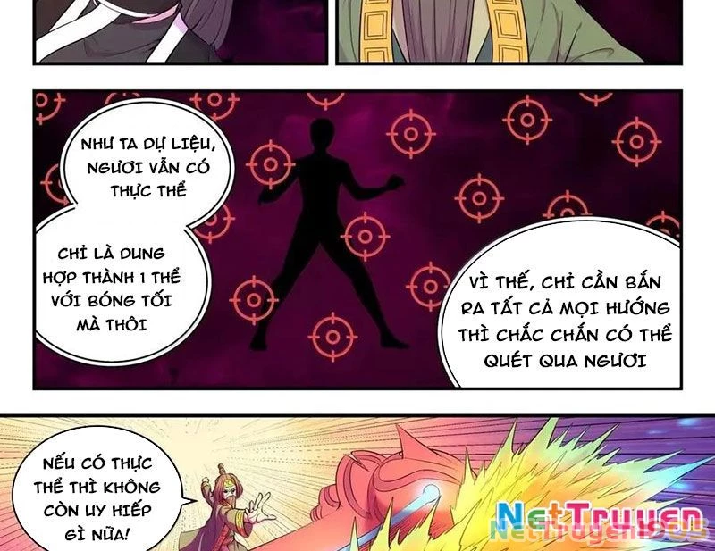 Côn Thôn Thiên Hạ Chapter 350 - 16