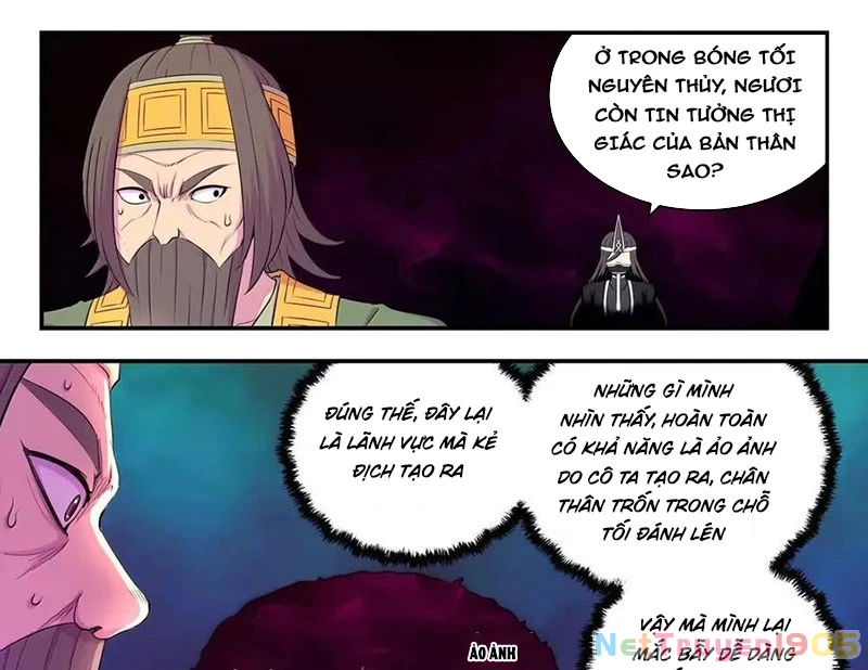 Côn Thôn Thiên Hạ Chapter 350 - 23
