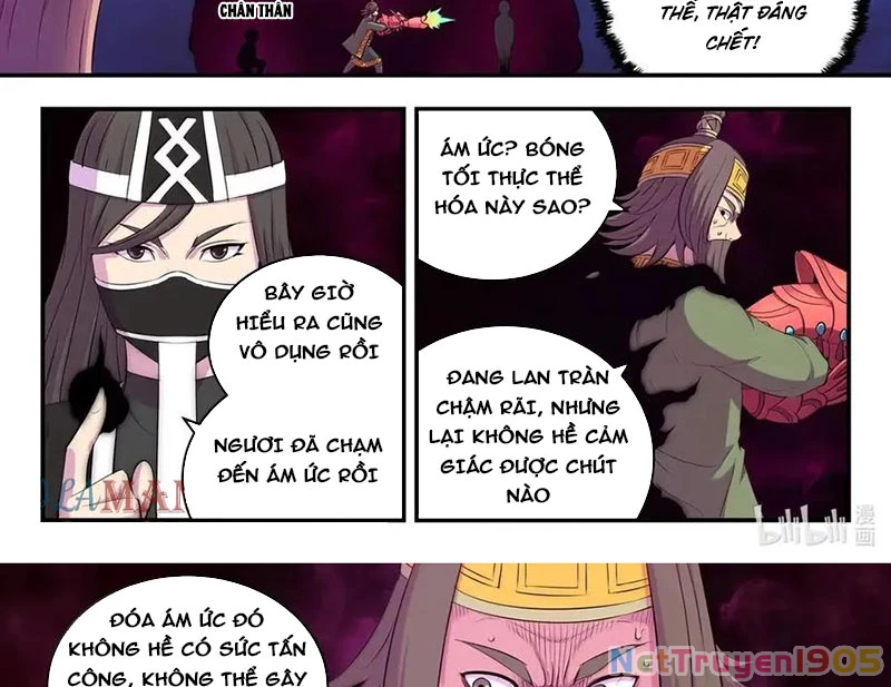 Côn Thôn Thiên Hạ Chapter 350 - 24