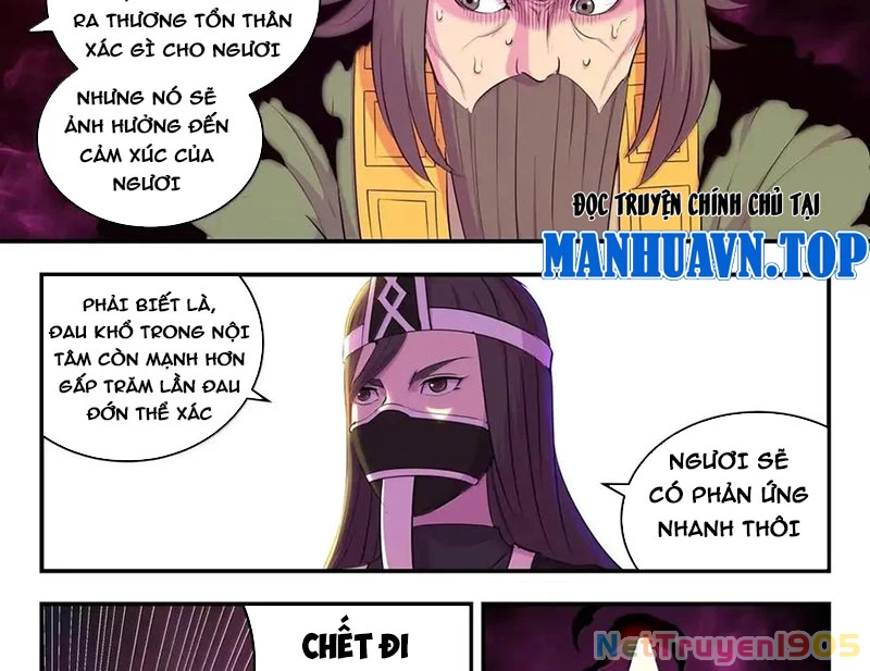 Côn Thôn Thiên Hạ Chapter 350 - 25