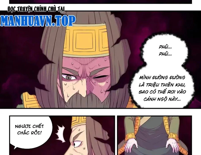 Côn Thôn Thiên Hạ Chapter 350 - 29