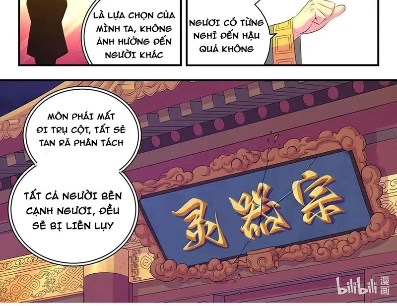 Côn Thôn Thiên Hạ Chapter 350 - 33