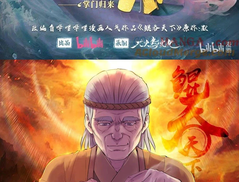 Côn Thôn Thiên Hạ Chapter 351 - 3