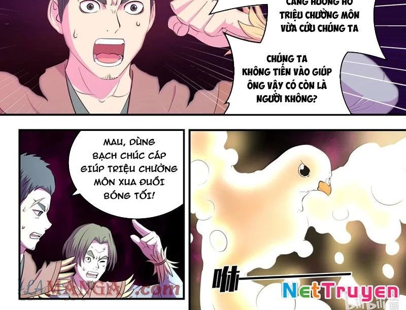 Côn Thôn Thiên Hạ Chapter 351 - 6