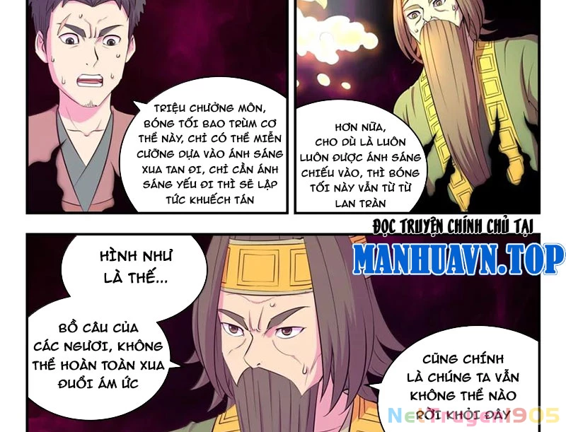 Côn Thôn Thiên Hạ Chapter 351 - 9