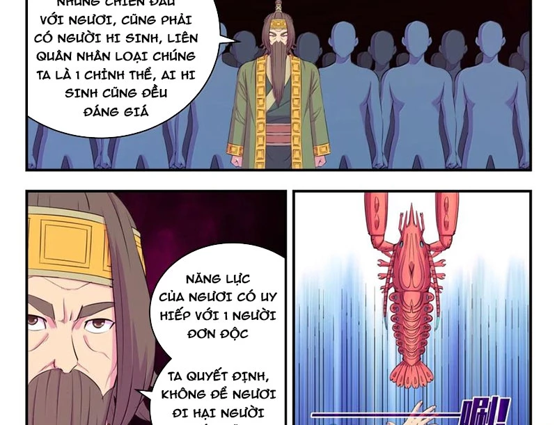 Côn Thôn Thiên Hạ Chapter 351 - 17